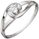 damen-ring-333-gold-weissgold-teil-matt-1-zirkonia-weissgoldring-groesse-58-6016870-1.jpg