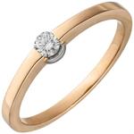 damen-ring-585-rotgold-1-diamant-brillant-015ct-diamantring-groesse-60-6017060-1.jpg
