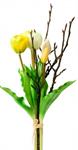 kuenstliche-bluehende-tulpen-blume-als-bund-5-stueck-einzeln-verwendbar-mit-zweigen-kunst-blumen-gelb-w-3476930-1.jpg
