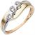 damen-ring-333-gelbgold-weissgold-bicolor-3-zirkonia-goldring-groesse-50-6017477-1.jpg