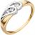 damen-ring-375-gold-gelbgold-bicolor-3-zirkonia-goldring-groesse-52-6017606-1.jpg