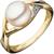 damen-ring-585-gelbgold-perle-goldring-perlenring-groesse-56-6016469-1.jpg