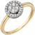 damen-ring-585-gelbgold-weissgold-bicolor-28-diamanten-groesse-56-6016503-1.jpg