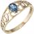 damen-ring-585-gold-gelbgold-1-safir-blau-goldring-groesse-52-6017531-1.jpg
