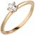 damen-ring-585-gold-rotgold-1-diamant-brillant-015-ct-diamantring-solitaer-5910299-1.jpg