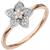 damen-ring-585-gold-rotgold-weissgold-bicolor-30-diamanten-groesse-52-6016944-1.jpg