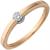 damen-ring-585-rotgold-1-diamant-brillant-015ct-diamantring-groesse-60-6000069-1.jpg