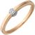 damen-ring-585-rotgold-1-diamant-brillant-015ct-diamantring-groesse-60-6017060-1.jpg