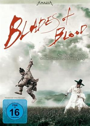 blades-of-blood-dvd-5971190-1.jpg