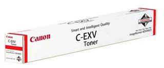 canon-c-exv-51-magenta-tonerpatrone-0483c002-6001469-1.jpg