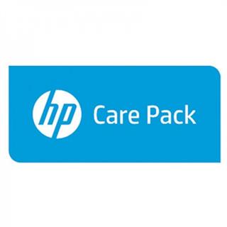 hp-care-pack-next-business-day-hardware-support-wip-defective-media-retent-u-5994845-1.jpg