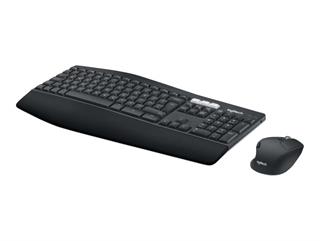 logitech-mk850-performance-wrls-combo-920-008224-5986351-1.jpg