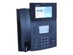 agfeo-systemtelefon-st56-ip-sensorfon-reinweiundszlig-6101635-5986321-1.jpg