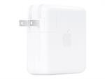 apple-61w-usb-c-power-adapter-mrw22zma-6002025-1.jpg