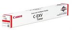 canon-c-exv-51-magenta-tonerpatrone-0483c002-6001469-1.jpg