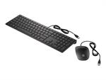 hp-pavilion-wired-keyboard-and-mouse-400-gr-4ce97aaabd-5988143-1.jpg