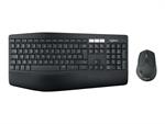 logitech-mk850-performance-wrls-combo-920-008225-5997265-1.jpg