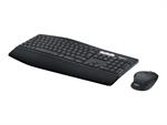 logitech-mk850-performance-wrls-combo-920-008226-5987358-1.jpg