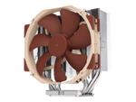 noctua-nh-u14s-dx-3647-nh-u14s-dx-3647-5942193-1.jpg