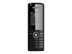 snom-m65-dect-handset-mit-breitband-hd-audio-3969-5927244-1.jpg