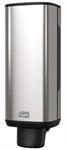 tork-seifenspender-funduumlr-schaumseife-edelstahl-5873343-1.jpg