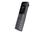 yealink-dect-telefon-w73p-basis-w70b-und-w73h-w73p-5942604-1.jpg