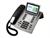 agfeo-st45-ip-systemtelefon-silber-6101323-5987323-1.jpg