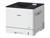 canon-i-sensys-lbp722cdw-4929c006-6002433-1.jpg