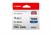 canon-pfi-1000-b-blau-tintenbehundaumllter-0555c001-6001662-1.jpg