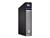 eaton-5px-1500i-rt2u-netpack-g2-1500-watt-9min-incl-network-management-car-5-5943583-1.jpg