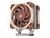 noctua-nh-u12s-dx-3647-cpu-kunduumlhler-120mm-nh-u12s-dx-3647-5942907-1.jpg