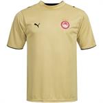 olympiakos-piraeus-auswaerts-kinder-trikot-3436494-1.jpg