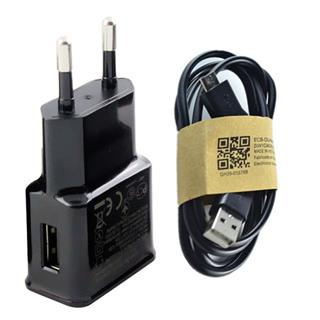 2in1-ladegeraet-5v-2amikro-usb-kabel-datenkabel-ladekabel-schwarz-2392021-1.jpg