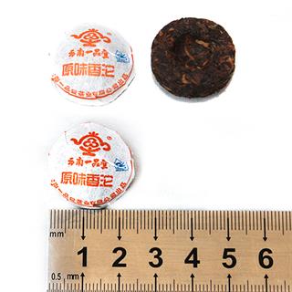 instant-trading/pd/superior-pu-erh-tee-aus-china-fermentiert-und-unfermentiert-175g-gepresst-im-geschenkbeutel-1899990-3.jpg