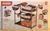 hauck-puppen-bett-doll-twin-play-center-d91805-5711984-2.jpg