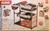 hauck-puppen-bett-doll-twin-play-center-d91805-5711984-6.jpg