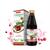 medicura-bio-cranberry-100-fruchtsaft-330-ml-glasflasche-2333373-1.jpg