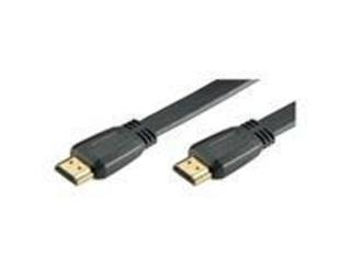 kabel-hdmihdmi-mm-5m-6018792-1.jpg