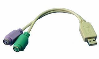 usb-adapter-2x-ps2-converter-6018839-1.jpg