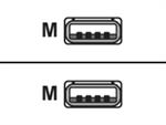 kabel-usb-verlaengerung-usb-aktiv-bis-5m-usb-20-5871008-1.jpg