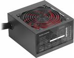 netzteil-atx-650w-mars-gaming-mpiii650-1xpcie-120mm-luefter-6018721-1.jpg
