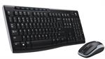 tastaturmouse-logitech-cordless-mk270-5871119-1.jpg