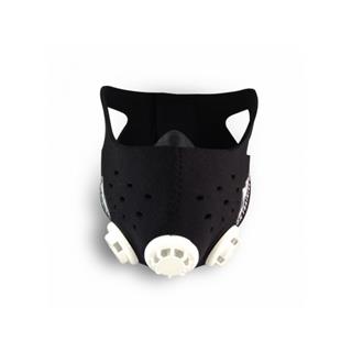 pb-marketing-eu/pd/mma-elevation-training-mask-20-fitness-jogging-erhoeht-die-lungenkapazitaet-steigert-ihre-belastungsintensitaet-groesse-l-1613388-2.jpg