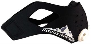 mma-elevation-training-mask-20-fitness-jogging-erhoeht-die-lungenkapazitaet-steigert-ihre-belastungsintensitaet-groesse-m-1613386-1.jpg