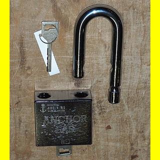 rene-dd/pd/anchor-las-880-4-rs50-vorhaengeschloss-nach-euro-norm-klasse-5-hoher-abnehmbarer-15-mm-buegel-6015727-2.jpg