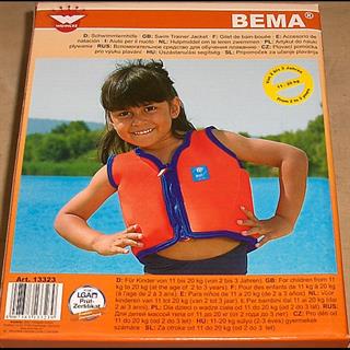 bema-schwimmlernhilfe-f-kinder-von-2-3-jahre-11-20kg-2291147-1.jpg