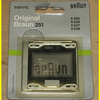 braun-5001712-scherfolie-251-fuer-5250-5536-5537-5538-cassett-garant-2284202-1.jpg
