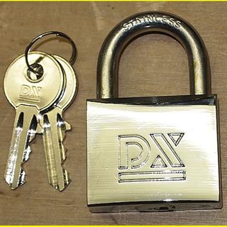 dx-dulimex-hangschloesser-40-mm-gleichschliessend-verchromt-edelstahl-buegel-und-federn-2161471-1.jpg