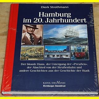 hamburg-im-20-jahrhundert-von-dirk-strohmann-neuwertig-2162449-1.jpg