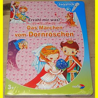 noris-noris-toystick-buch-das-maerchen-von-dornroeschen-neu-2162432-1.jpg